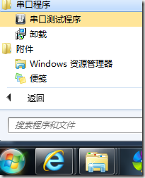 wps_clip_image-15793