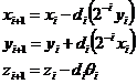 wps7886.tmp