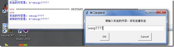 clip_image012