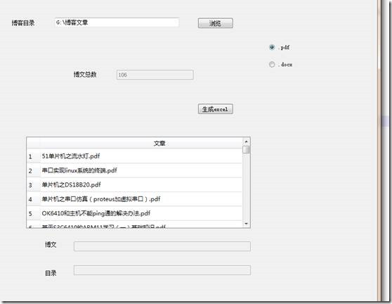 clip_image006