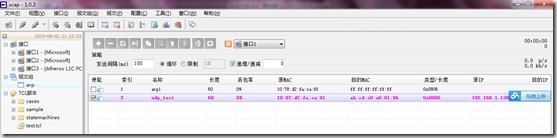 wpsCBD1.tmp