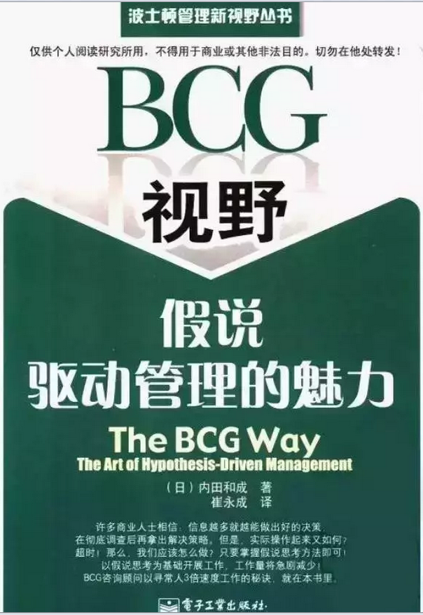 QQ截图20151022135650.png