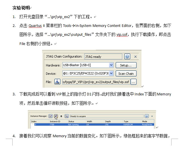 QQ图片20141201105519.jpg