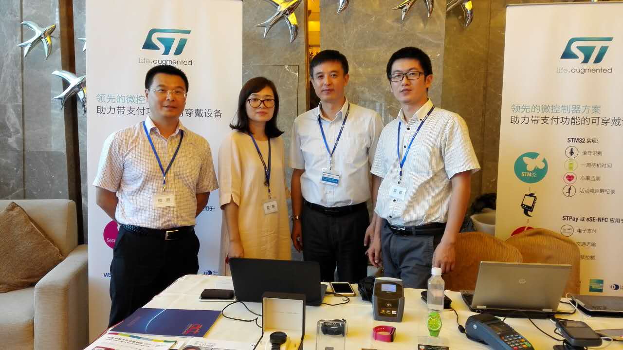 深圳APSCA会议.jpg