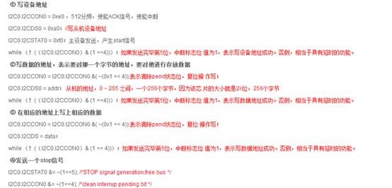 clip_image038