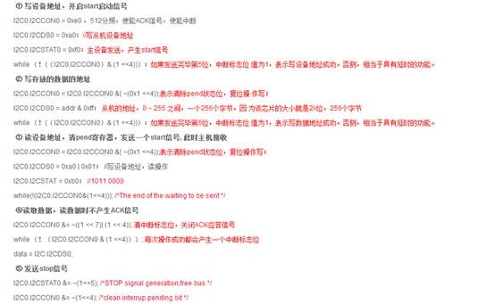 clip_image040