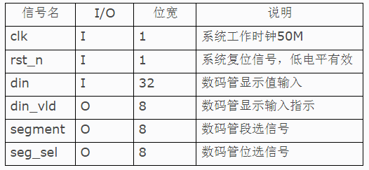 QQ图片20170630154303.png