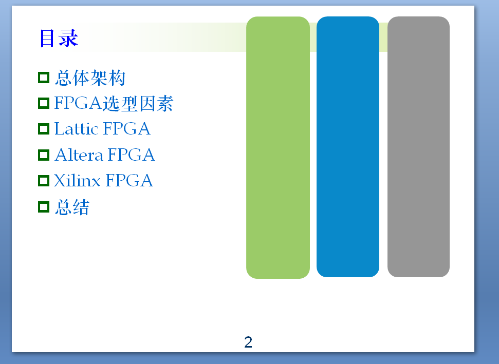QQ图片20171202164752.png