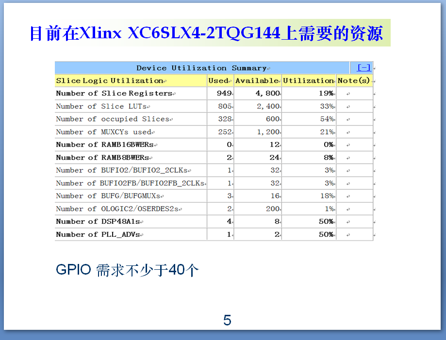 QQ图片20171202165046.png