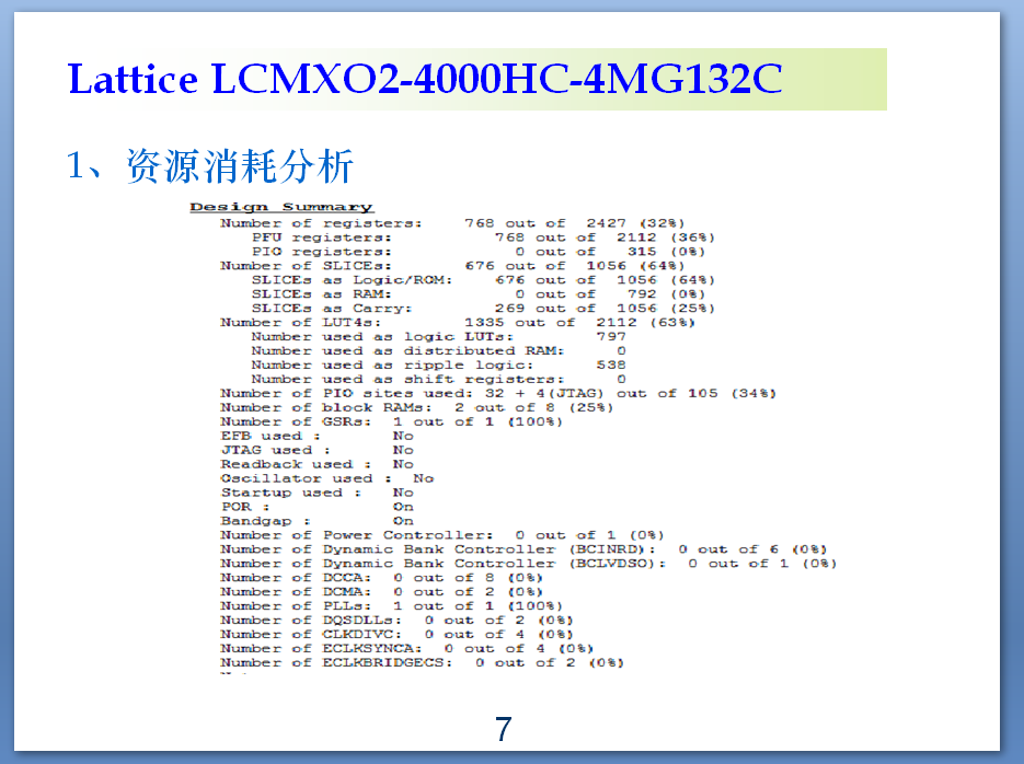 QQ图片20171202165226.png