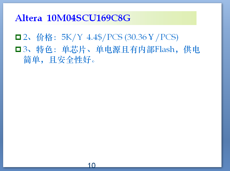 QQ图片20171202165429.png