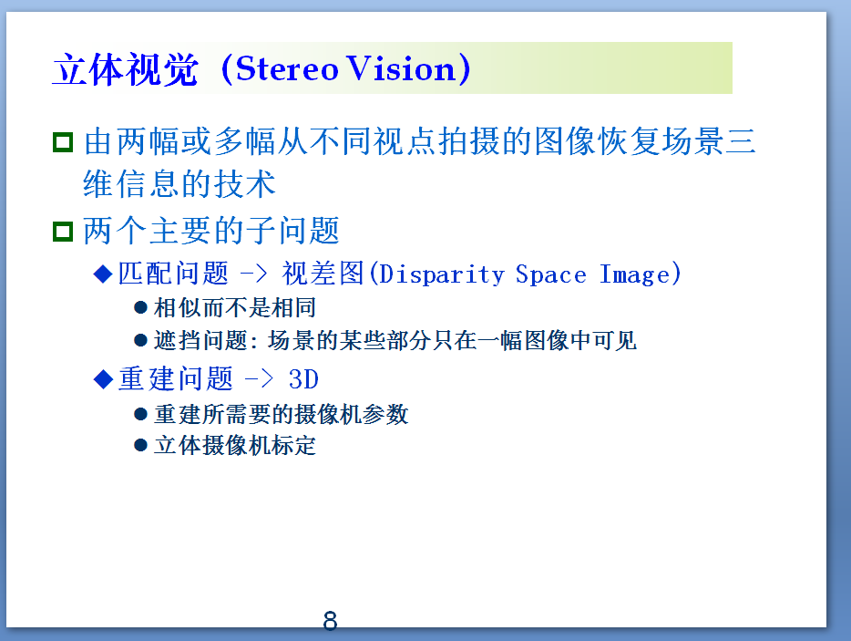 QQ图片20171205192521.png