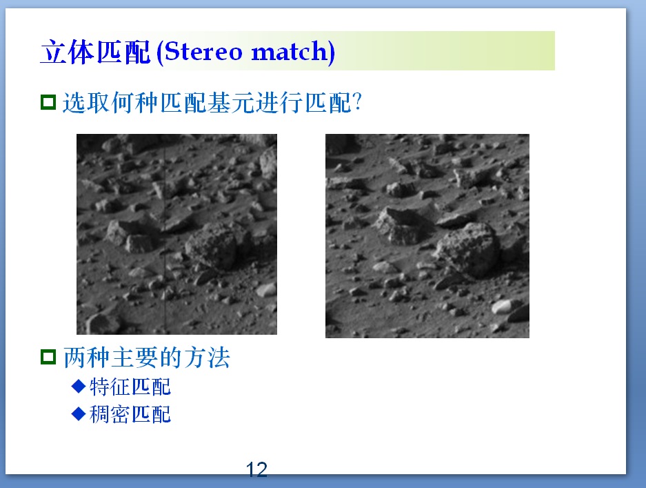 QQ图片20171205192645.png