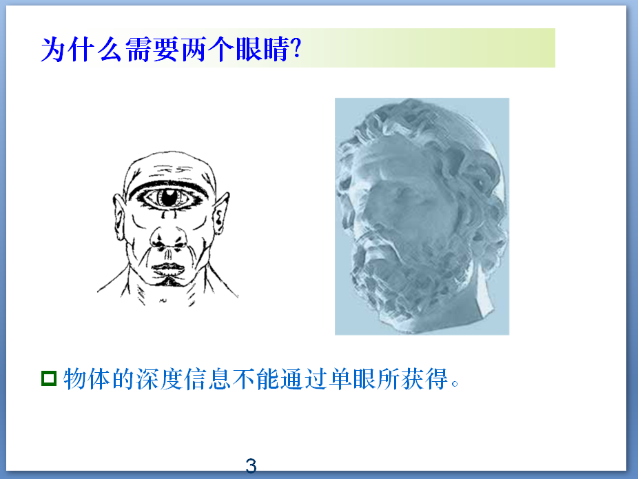QQ图片20171205192323.png