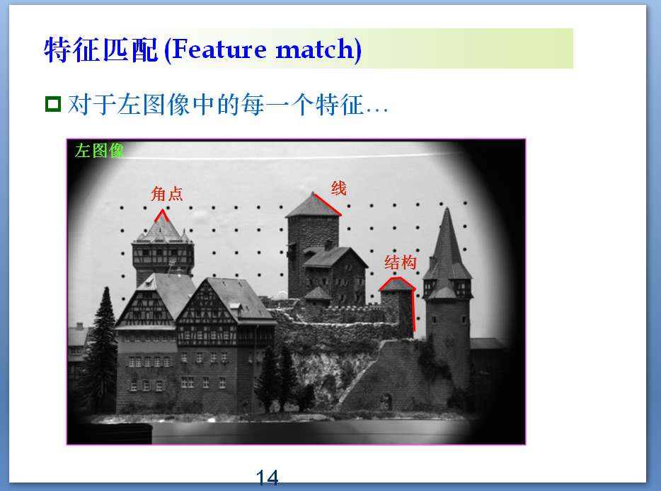 QQ图片20171205192727.png