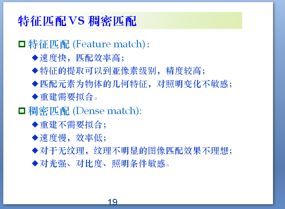 QQ图片20171205192902.png