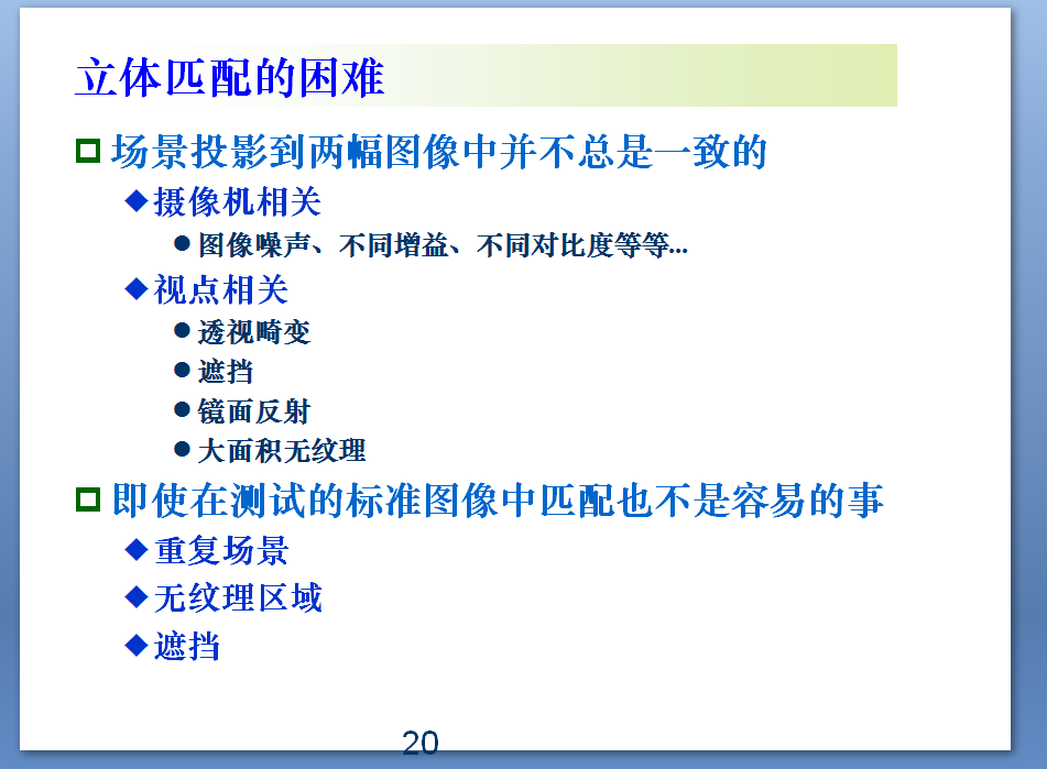 QQ图片20171205192919.png