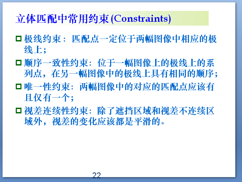 QQ图片20171205192951.png