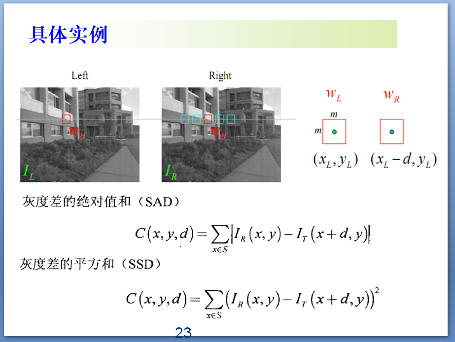 QQ图片20171205193011.png