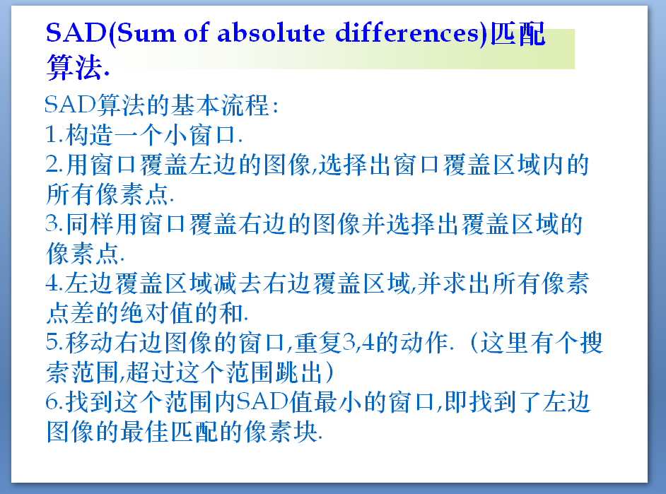 QQ图片20171205193034.png