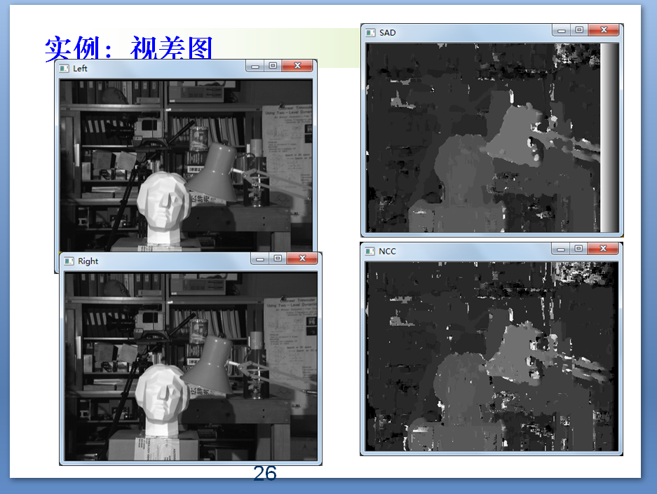 QQ图片20171205193109.png