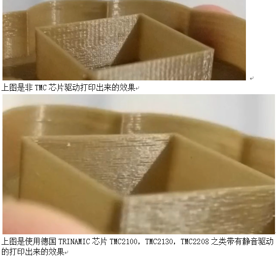 3D打印5.png