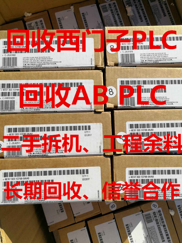 QQ图片20171030105914_副本.jpg