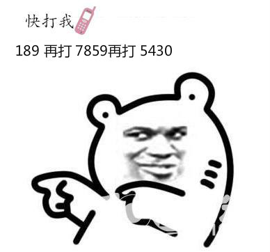 微信图片_20190330165817.jpg