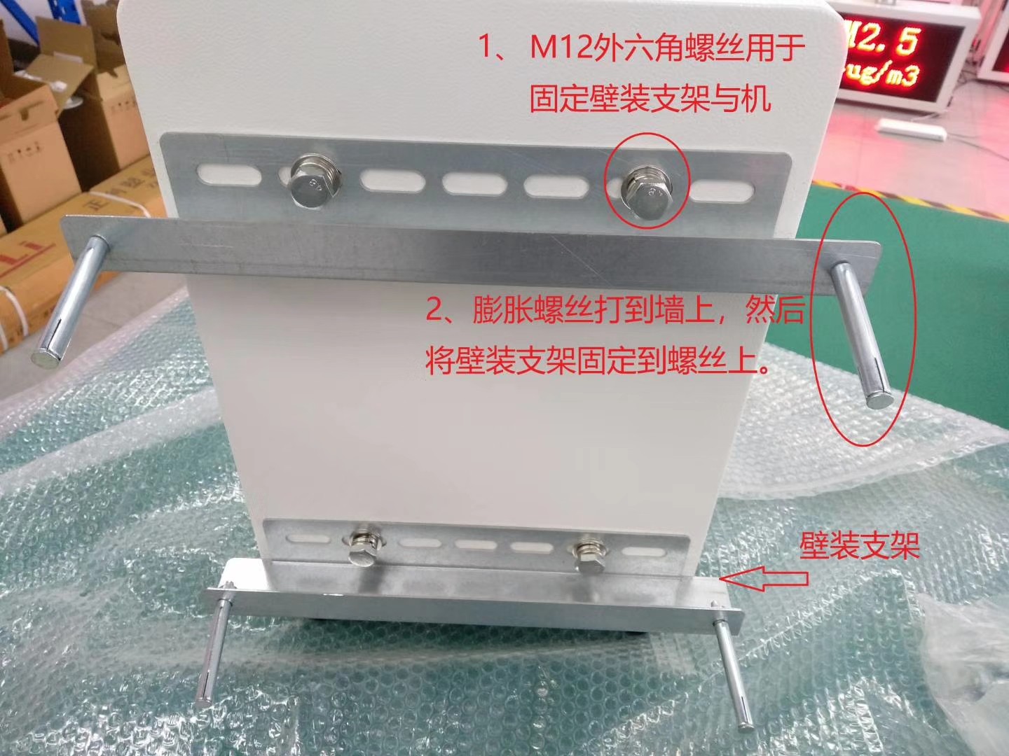微信图片_20190510162943.jpg