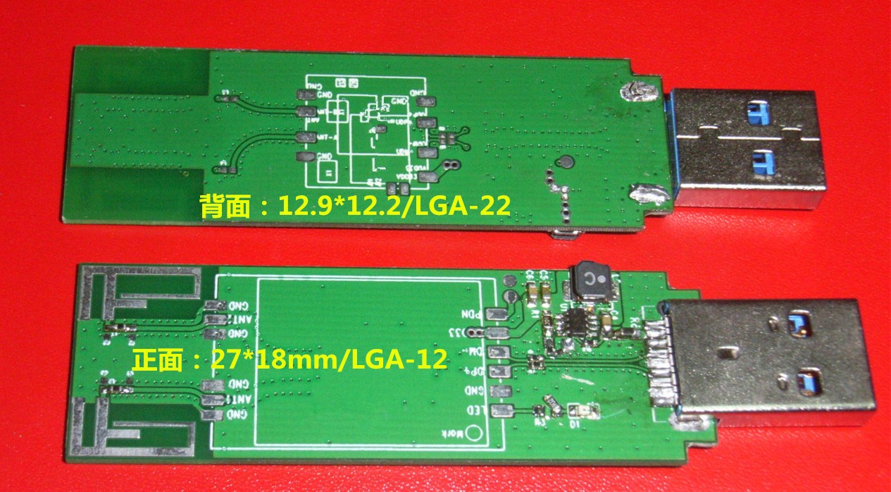 DVB-Dongle_副本.jpg