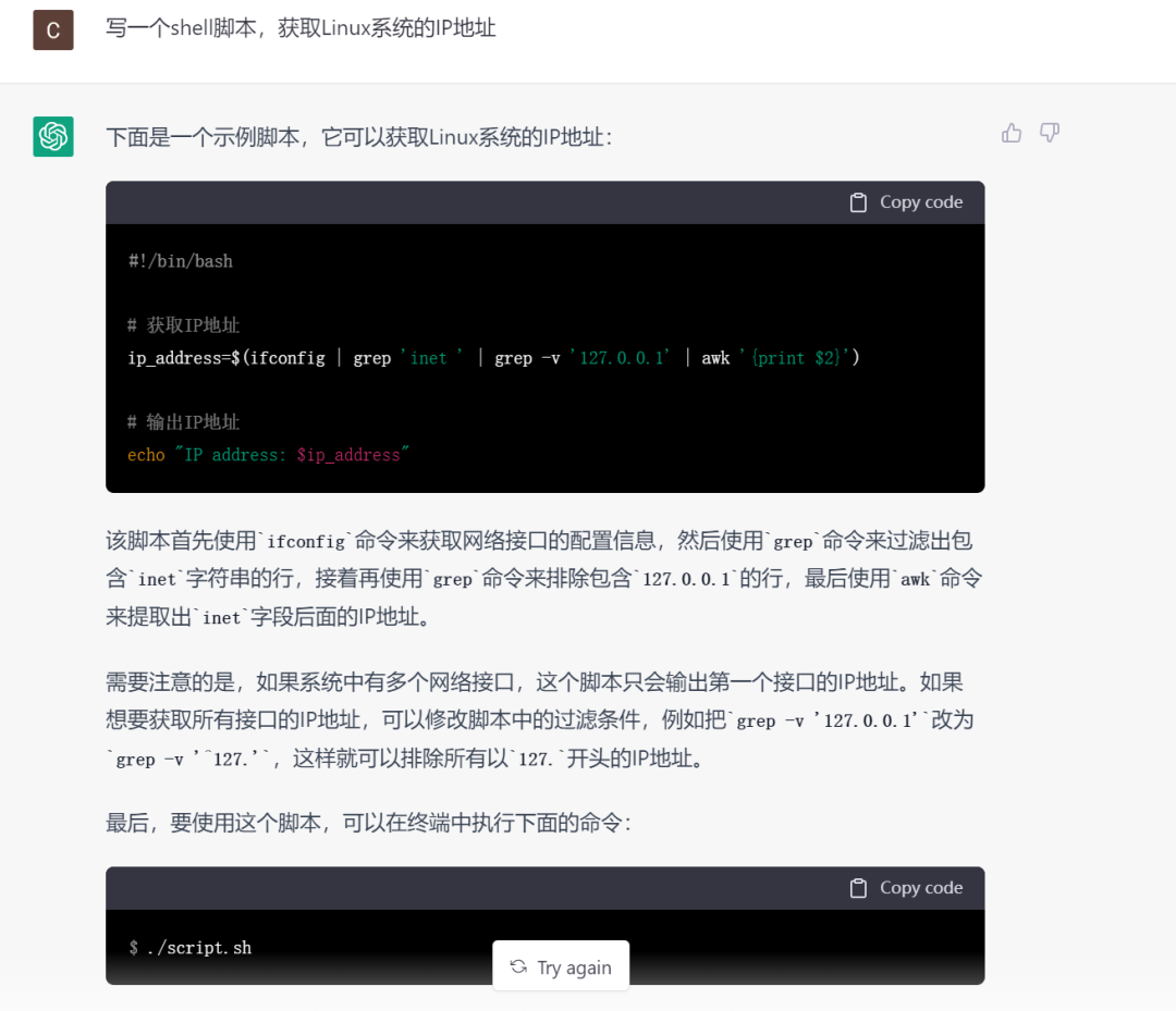 微信图片_20230410180754.png