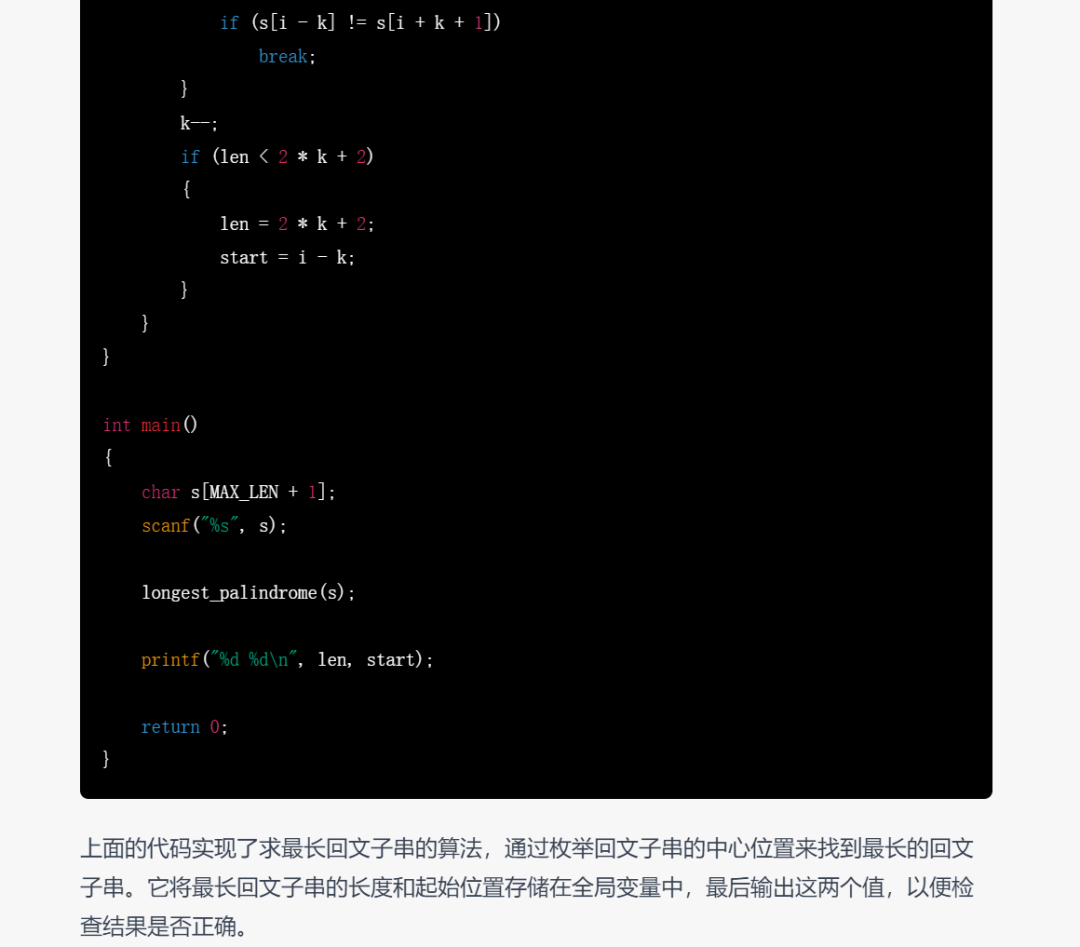 微信图片_20230410180929.png