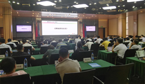 工控信息安全培训面授现场