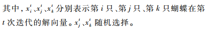 微信截图_20181025163446.png
