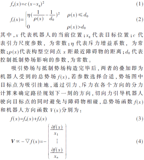 ck3-gs1-4.gif