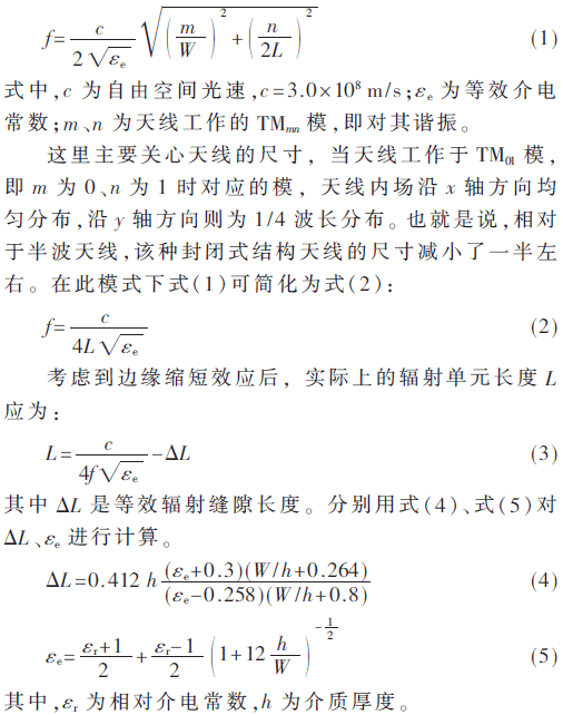 wdz4-gs1-5.gif