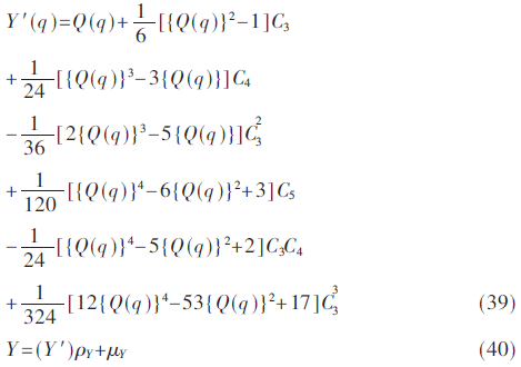 dy9-gs39-40.gif
