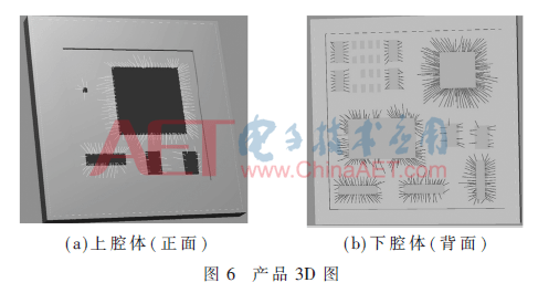 wdz5-t6.gif