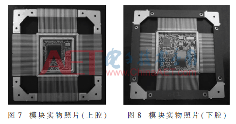 wdz5-t7+t8.gif