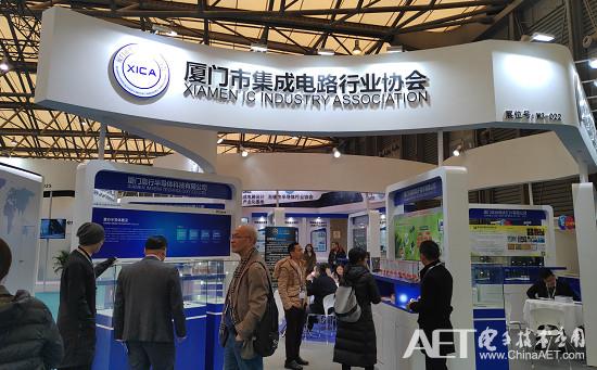 厦门：充分发挥天然优势 着力培育集成电路龙头企业