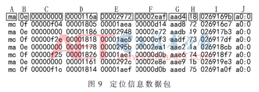 qrs5-t9.gif