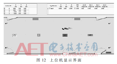 qrs5-t12.gif