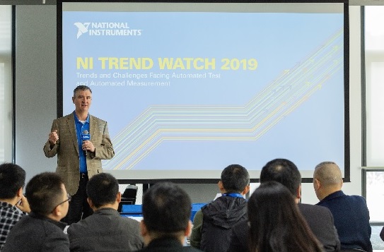 5G、物联网、自动驾驶，《NI趋势展望报告2019》透露出哪些新风向？