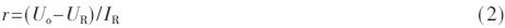 tx5-gs2.gif