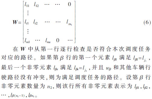 jsj3-gs6.gif