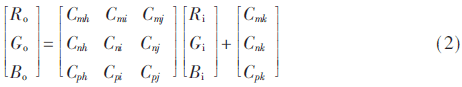 qrs3-gs2.gif