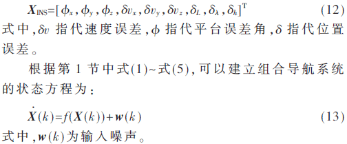 rgzn1-gs12-13.gif