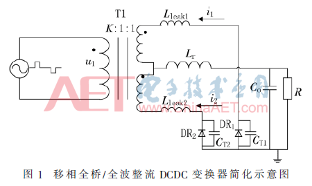 dy4-t1.gif
