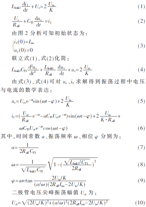 dy4-gs1-10.gif