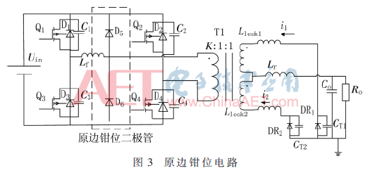 dy4-t3.gif